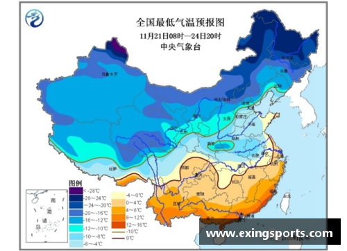 e星体育官方网站洛林主场受挫，积分榜上节节后退，困境渐深寒潮来袭